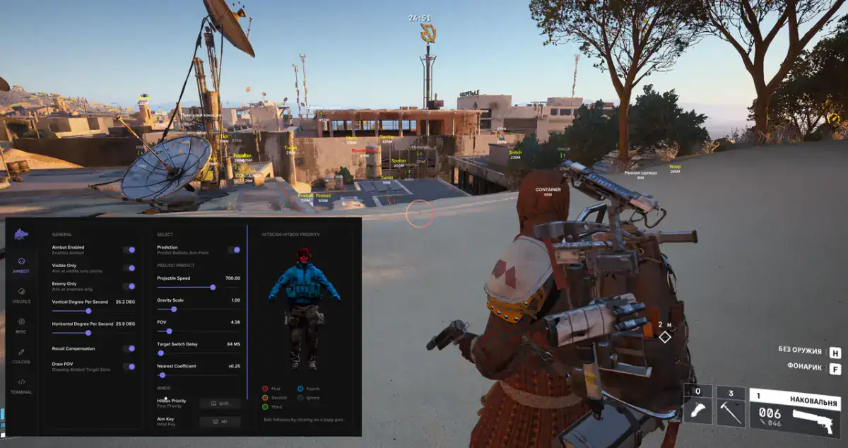 Fecurity — Arc Raiders screenshot 2