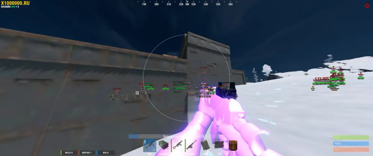 Busan — Rust screenshot 1