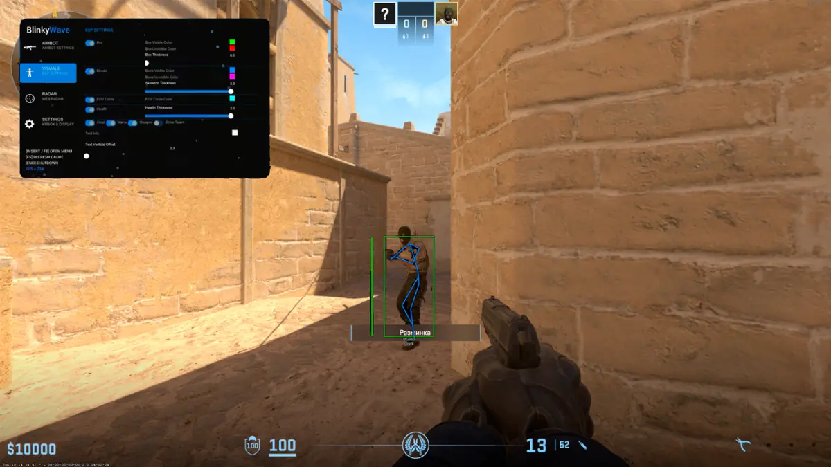 Blinky CS DMA — Counter-Strike 2 screenshot 6