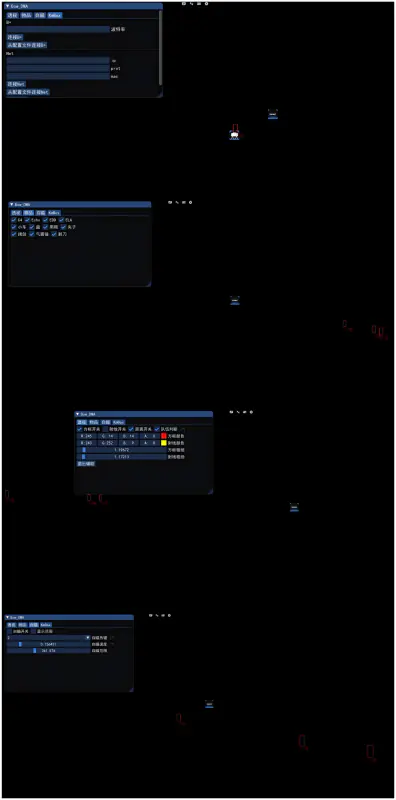 Bow DMA R6S — DMA CHEATS screenshot 1
