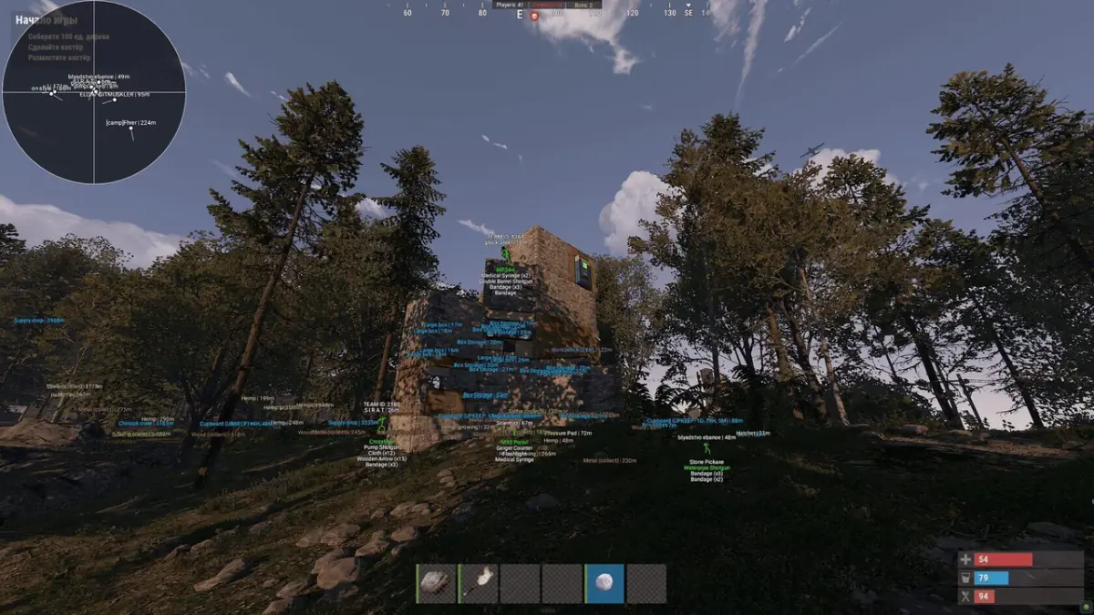ORIGINS — Rust screenshot 5