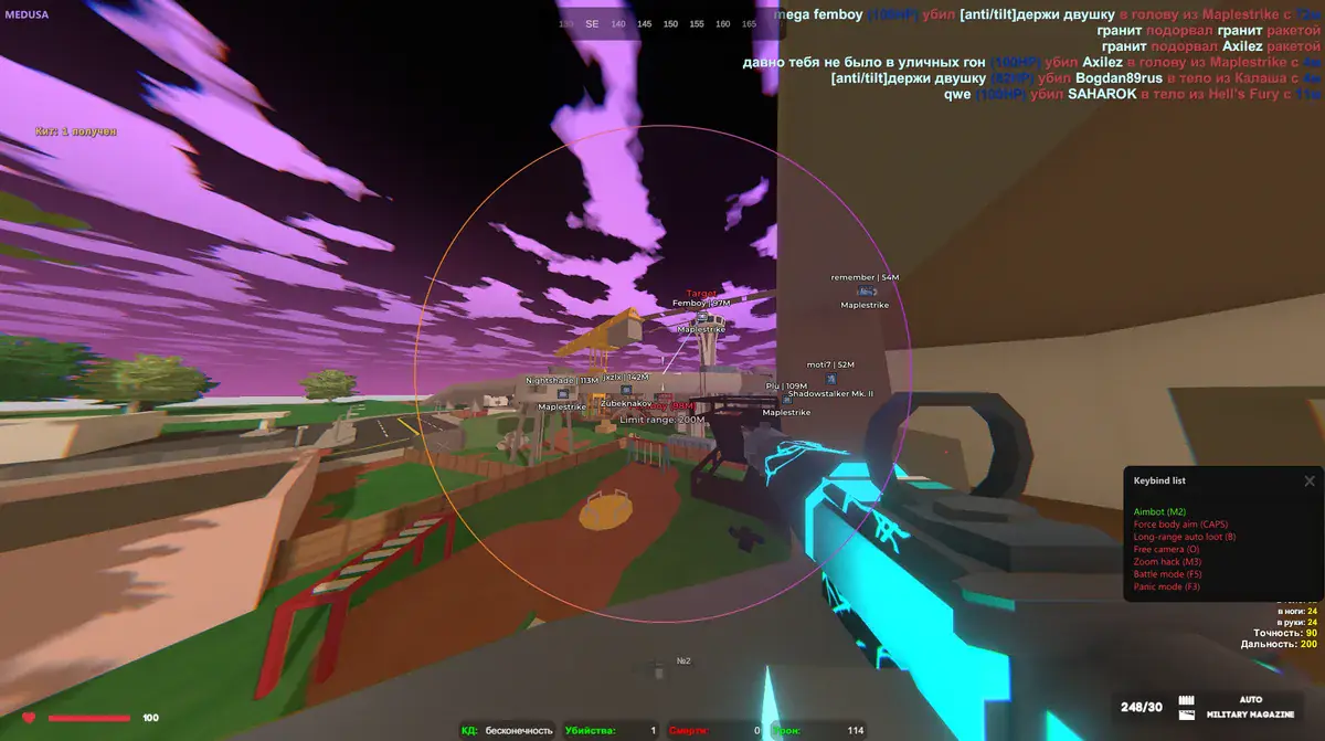 Unturned Medusa — Unturned screenshot 2