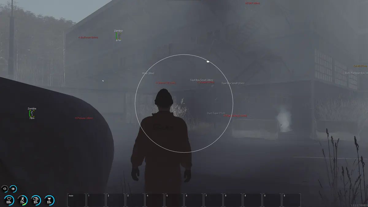 Byster — Scum screenshot 13