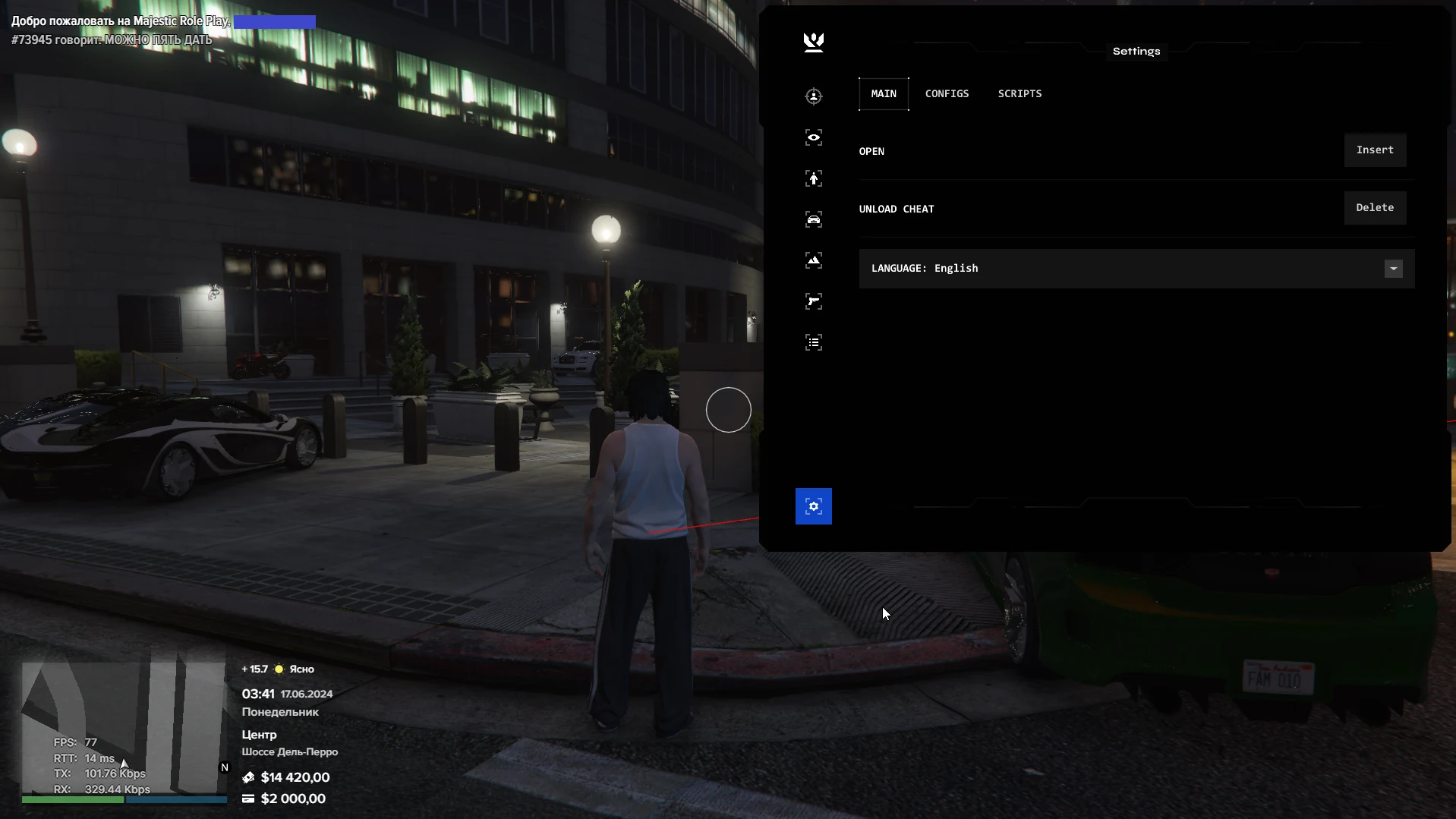 Leet (1337) Majestic — GTA 5 screenshot 8