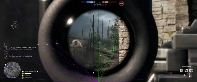 MASON-Battlefield 1 — Battlefield 1 screenshot 3