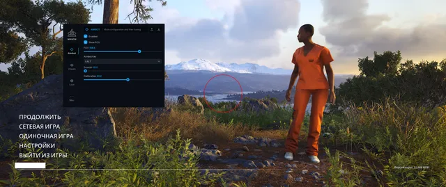 Mason Scum — Scum screenshot 2