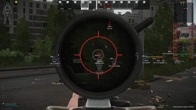 EXLAB-EFT — Escape From Tarkov screenshot 2