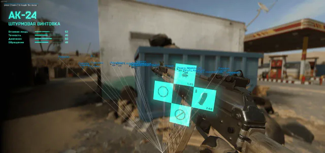 MASON BF2042 — Battlefield 2042 screenshot 2