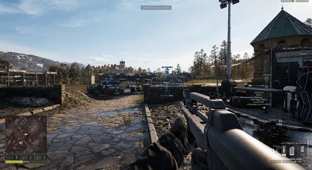 Arcane — Wardogs screenshot 5