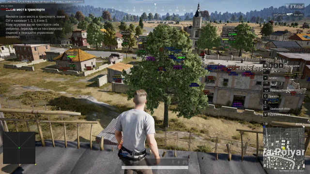 HYPER — Pubg screenshot 1