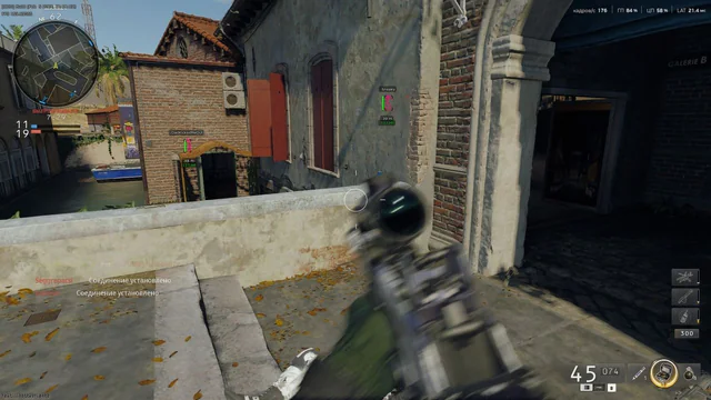 HYPER — Warzone screenshot 1
